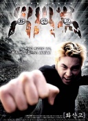 URL伪静态优化错误及其对百度SEO的负面影响